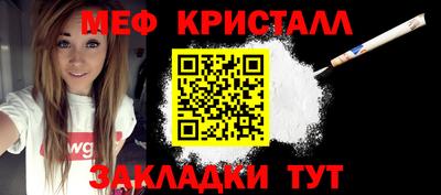 альфа пвп VHQ Среднеуральск