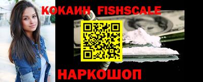 альфа пвп VHQ Среднеуральск