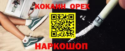 альфа пвп VHQ Среднеуральск