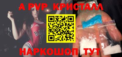 марихуана Ставрополь