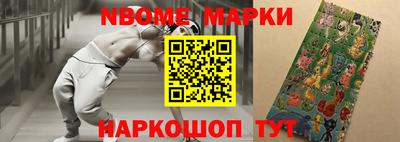 альфа пвп VHQ Среднеуральск