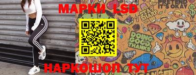 альфа пвп Старая Купавна