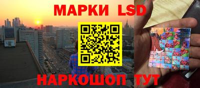 альфа пвп VHQ Среднеуральск