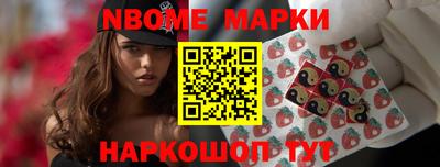 альфа пвп VHQ Среднеуральск