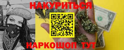альфа пвп VHQ Среднеуральск