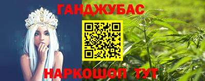 альфа пвп VHQ Среднеуральск