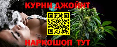 альфа пвп VHQ Среднеуральск