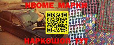 марихуана Ставрополь