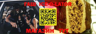 альфа пвп VHQ Среднеуральск