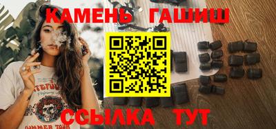 альфа пвп VHQ Среднеуральск