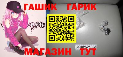 марихуана Ставрополь