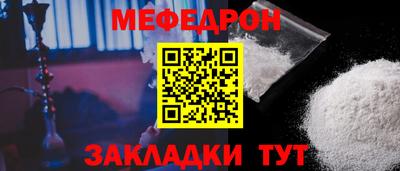альфа пвп VHQ Среднеуральск