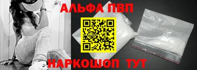 марихуана Ставрополь