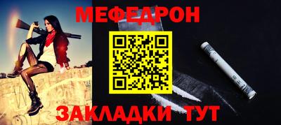 марихуана Ставрополь